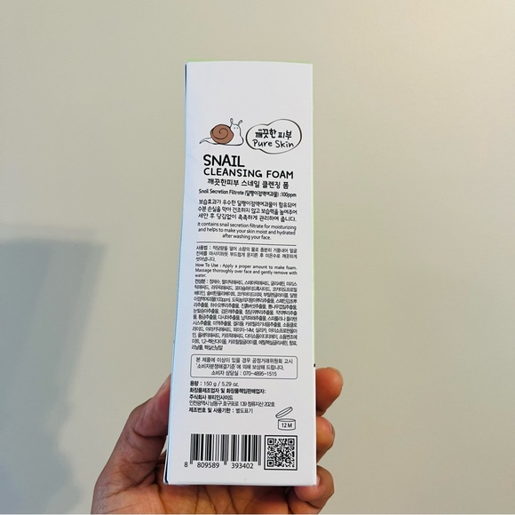 Esfolio Pure Skin Snail Cleansing Foam 5.29 oz/150g - Picture 2 of 7